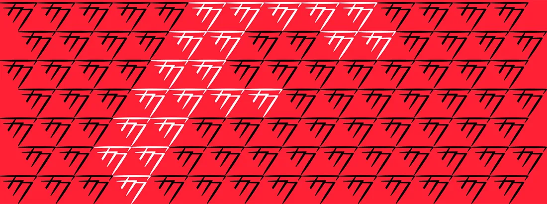 Func Monk Visual Identity